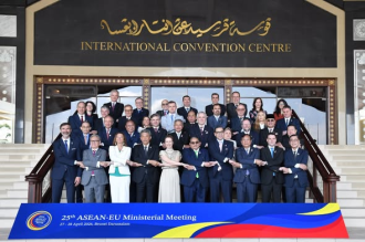 Lao Delegation Joins 25th ASEAN–EU Foreign Ministers’ Meeting